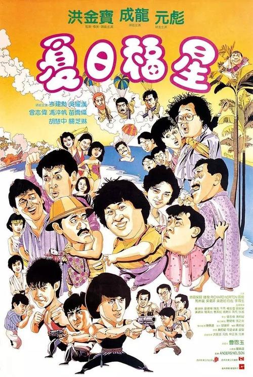 上海大学本科学位证