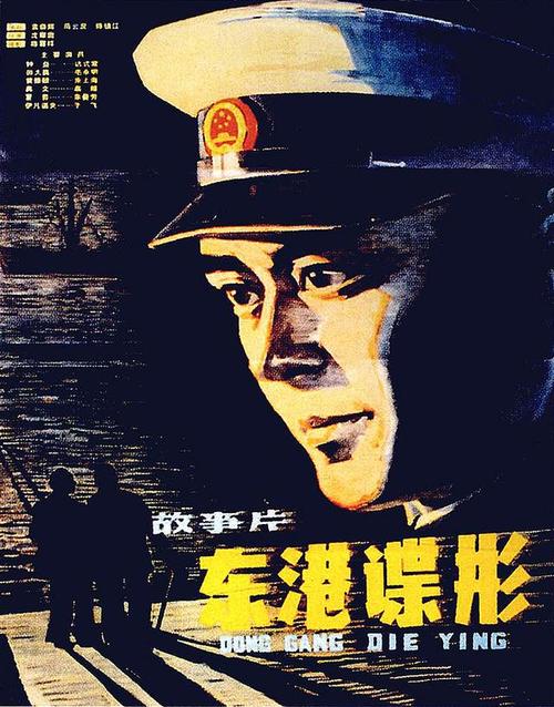 一比一仿戈尔迪-皮康学院文凭毕业证